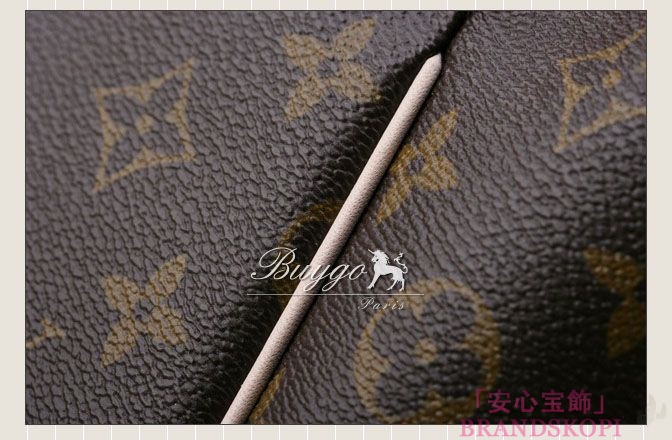 LOUIS VUITTON　ルイヴィトン　モノグラム　LV　ヴィトン　ショルダーバッグ　トータリーPM MM　M56688 M56689