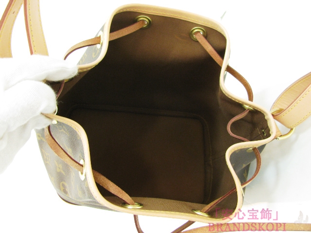 LOUIS VUITTON（ルイヴィトン）M40817