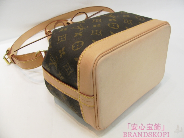 LOUIS VUITTON（ルイヴィトン）M40817
