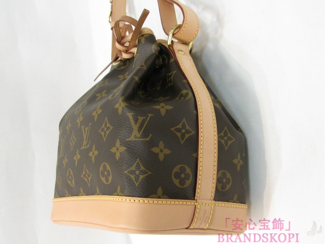 LOUIS VUITTON（ルイヴィトン）M40817