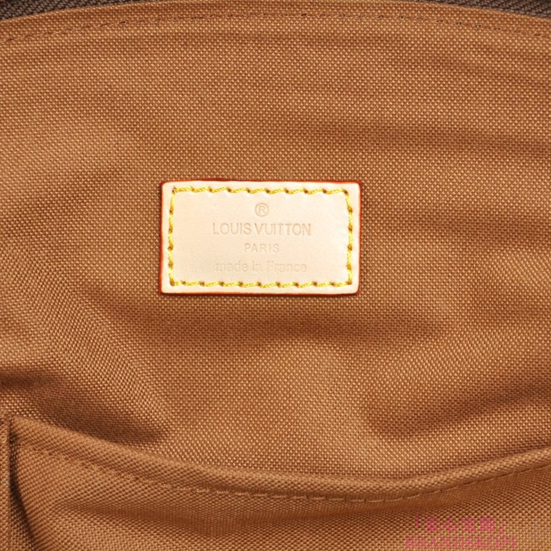 ルイヴィトン　LOUIS VUITTON　ヴィトン　モノグラム　LV　バッグ　ロックイットオリゾンタル　M40104 