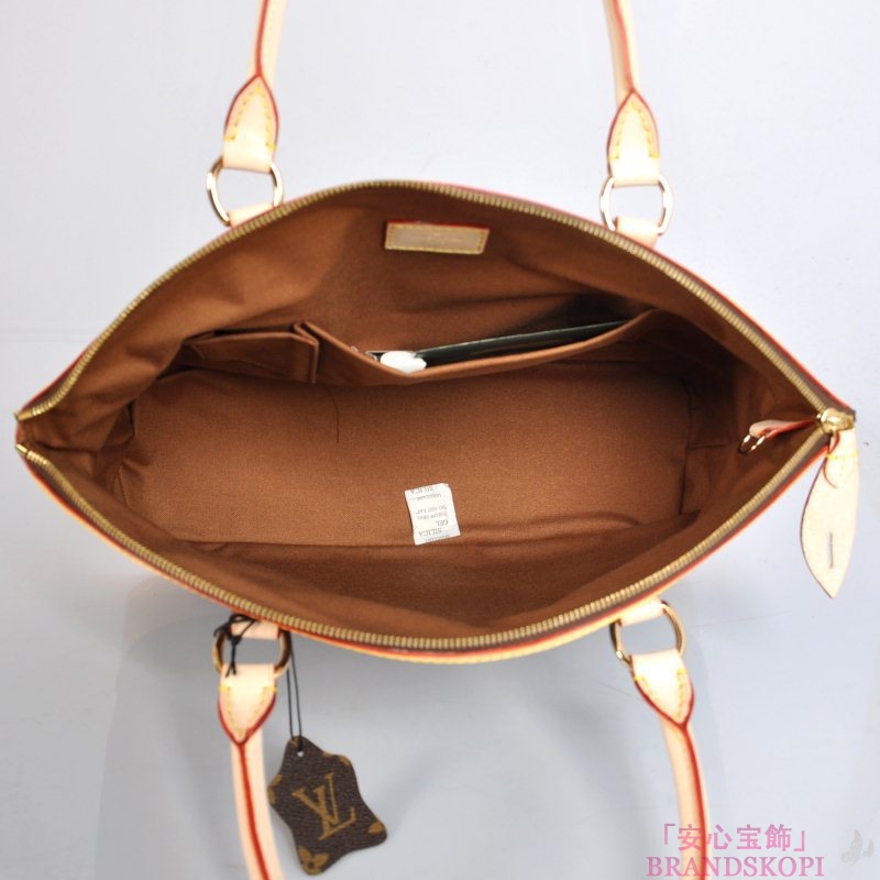 ルイヴィトン　LOUIS VUITTON　ヴィトン　モノグラム　LV　バッグ　ロックイットオリゾンタル　M40104 