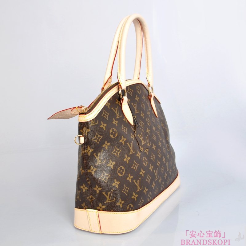 ルイヴィトン　LOUIS VUITTON　ヴィトン　モノグラム　LV　バッグ　ロックイットオリゾンタル　M40104 