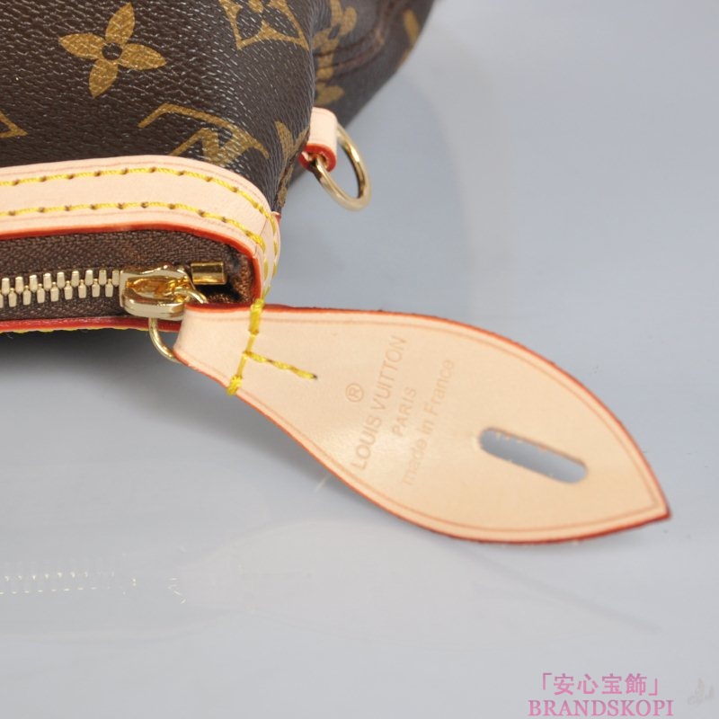 ルイヴィトン　LOUIS VUITTON　ヴィトン　モノグラム　LV　バッグ　ロックイットオリゾンタル　M40104 
