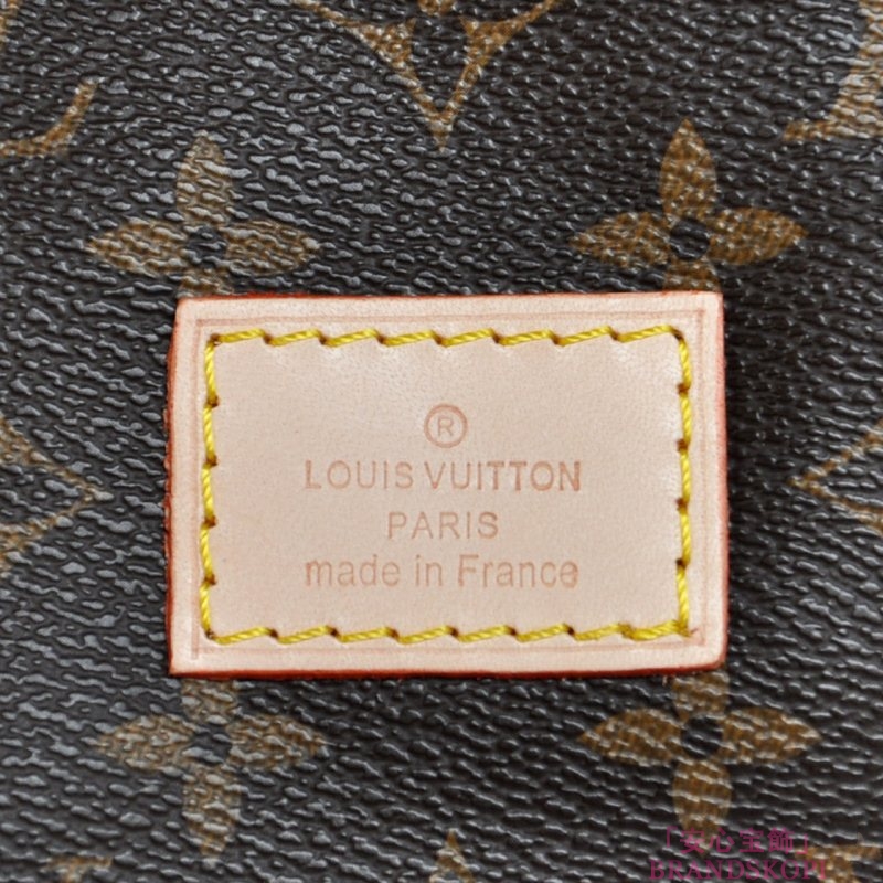 ルイヴィトン　LOUIS VUITTON　ヴィトン　LV　モノグラム　バッグ　ショルダーバッグ　ソミュール30　M42256