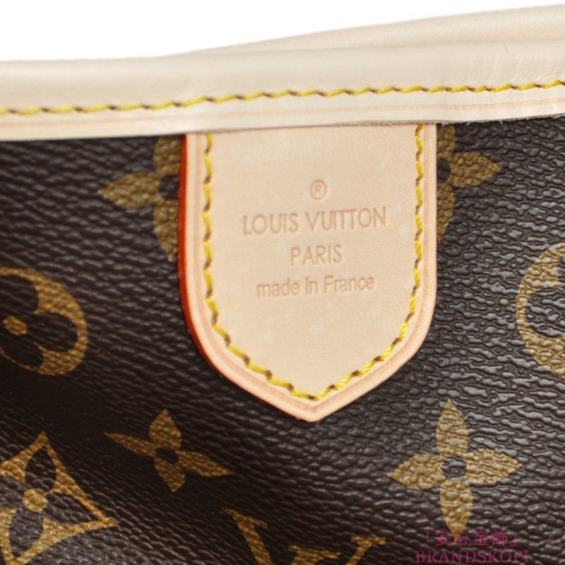 ルイヴィトン　LOUIS VUITTON　ヴィトン　バッグ　モノグラム　LV　ショルダーバッグ　ディライトフルMM　M40353