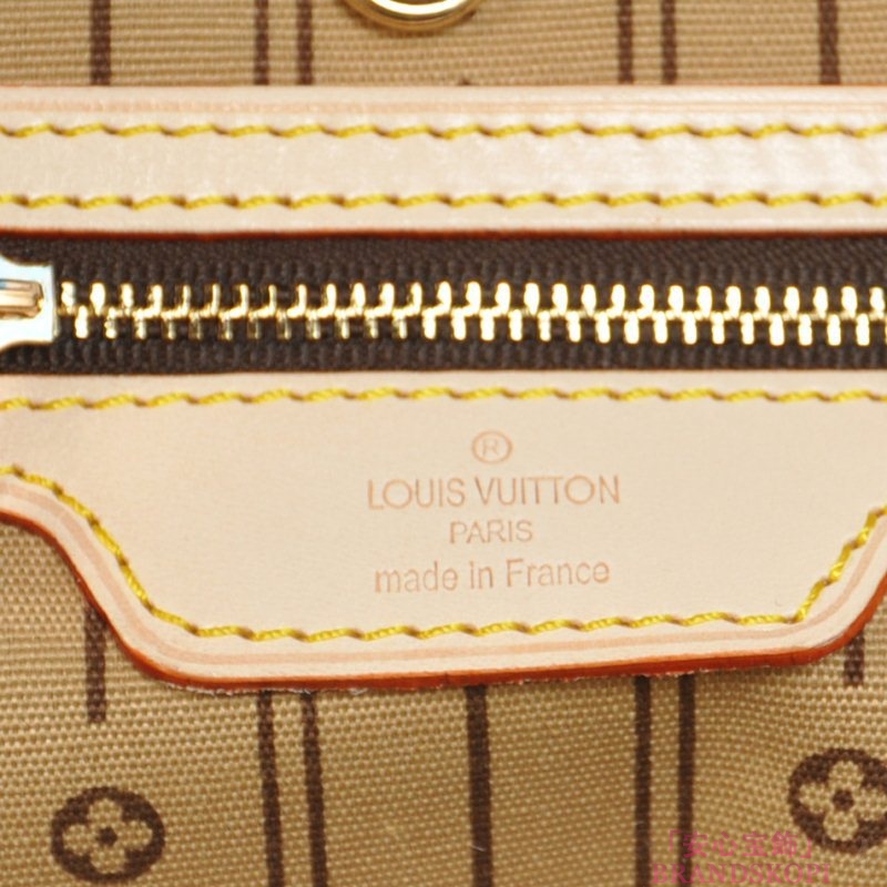 ルイヴィトン　LOUIS VUITTON　ヴィトン　バッグ　モノグラム　LV　ショルダーバッグ　ディライトフルMM　M40353
