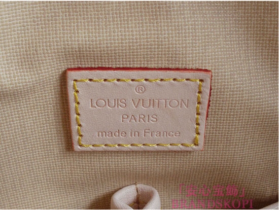 【LOUISVUITTON/ルイヴィトン】モノグラム トゥルーヴィル ボストン バッグ M42228