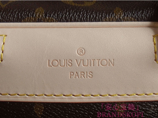 【LOUISVUITTON/ルイヴィトン】モノグラム トゥルーヴィル ボストン バッグ M42228