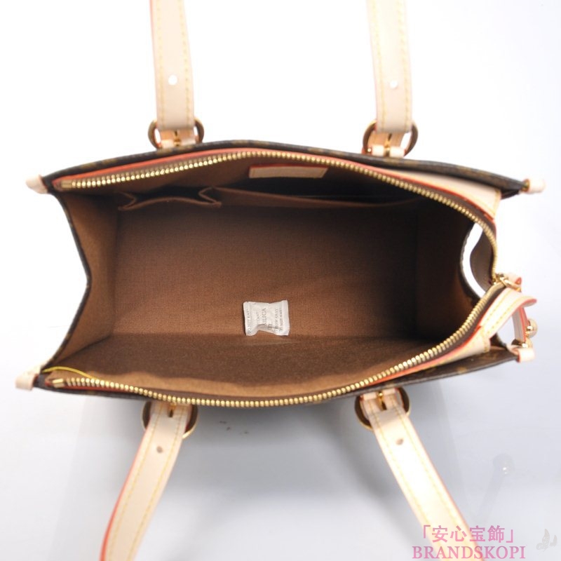 LOUIS VUITTON 【ルイヴィトン】モノグラム　ポパンクールオ　M40007