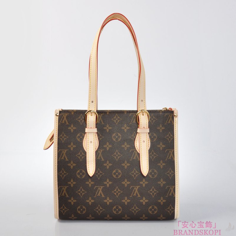 LOUIS VUITTON 【ルイヴィトン】モノグラム　ポパンクールオ　M40007
