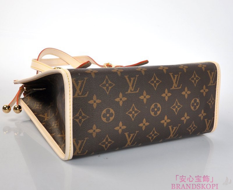 LOUIS VUITTON 【ルイヴィトン】モノグラム　ポパンクールオ　M40007
