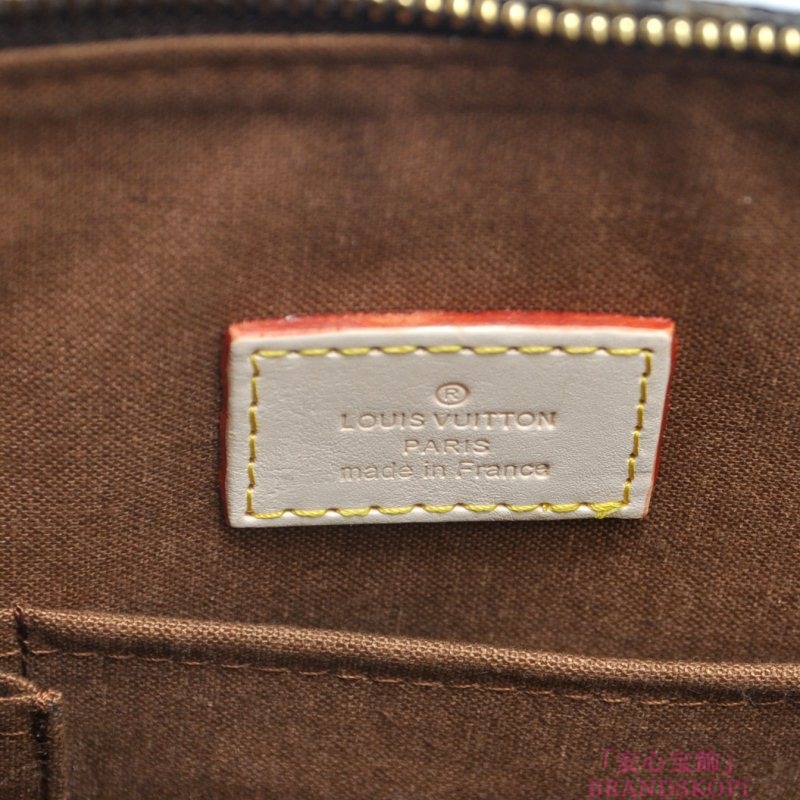 LOUIS VUITTON 【ルイヴィトン】モノグラム　ポパンクールオ　M40007