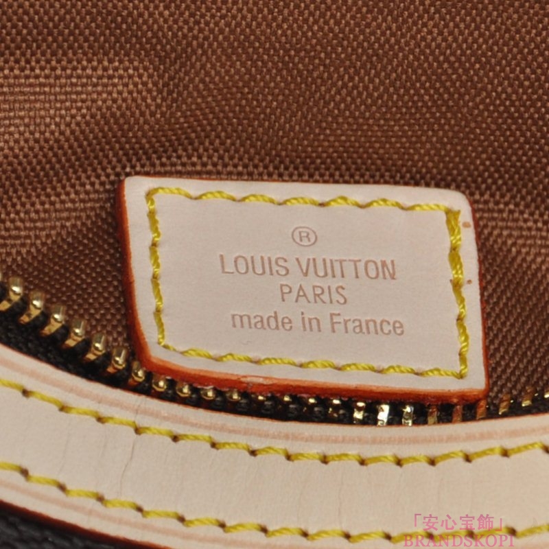 ルイヴィトン　LOUIS VUITTON　ヴィトン　モノグラム　LV　 ショルダーバッグ　オデオンPM　M56390