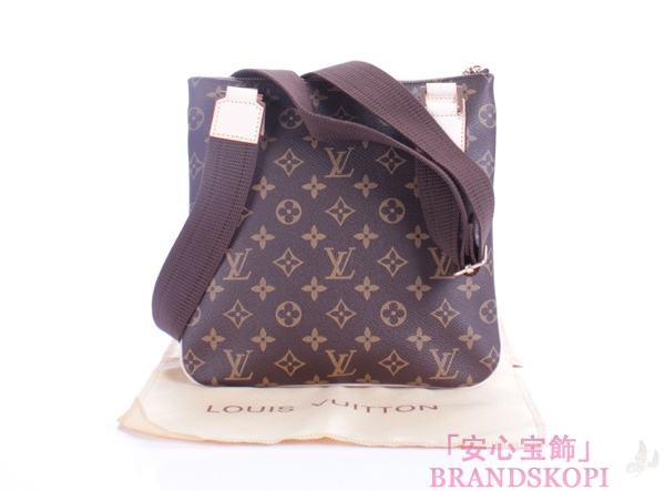 ルイヴィトン　ルイビトン　ビトン　ショルダーバック　LV　レディース　LOUIS VUITTON M40044