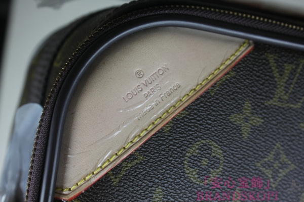 LOUIS VUITTON/ルイヴィトン☆モノグラム☆ペガス60☆キャリーバッグ☆旅行カバン☆M23250