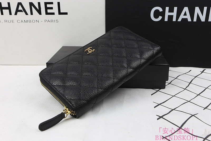 シャネル　マトラッセ　財布　CHANEL　キャビアスキン　ラウンドファスナー 長財布　ブラック　A50097