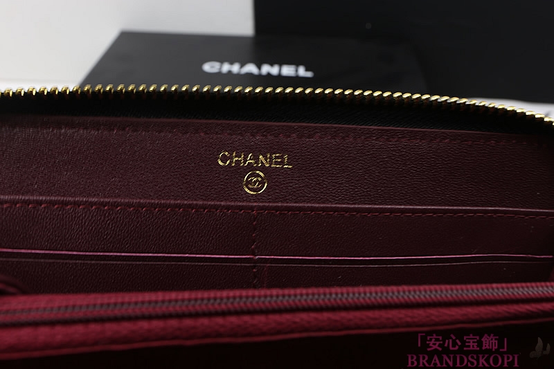 シャネル　マトラッセ　財布　CHANEL　キャビアスキン　ラウンドファスナー 長財布　ブラック　A50097