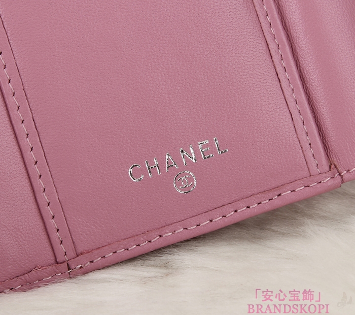 シャネル 財布 CHANEL Wホック長財布 ラムスキン ピンク A48983