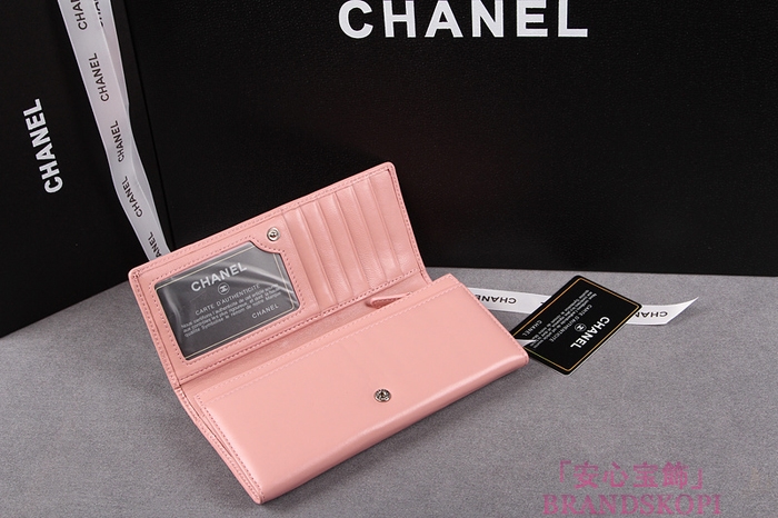 CHANEL シャネル クルーズライン カメリア 長財布 ラムスキン ピンク A47004