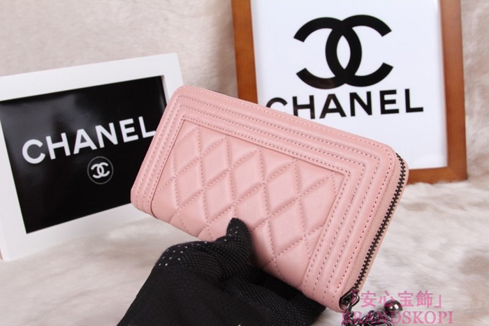 シャネル 長財布 財布  ラウンドファスナー レディース BOY CHANEL/ボーイシャネル ラムスキン キルティング マトラッセ ピンク A48652