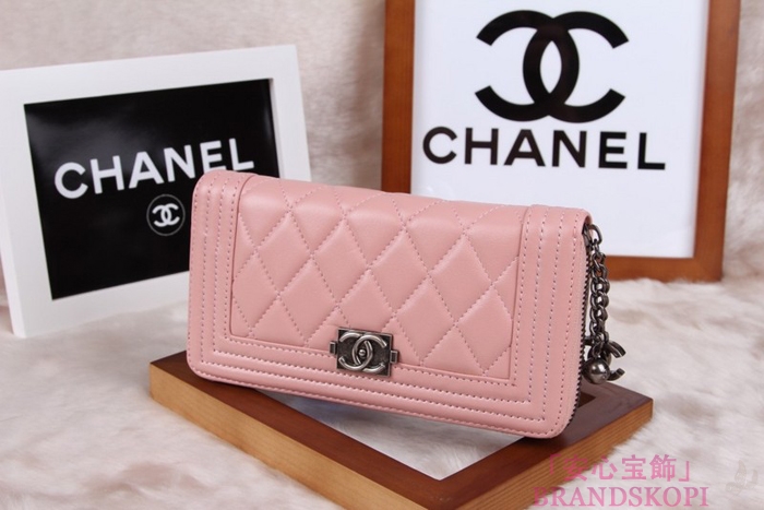 シャネル 長財布 財布  ラウンドファスナー レディース BOY CHANEL/ボーイシャネル ラムスキン キルティング マトラッセ ピンク A48652