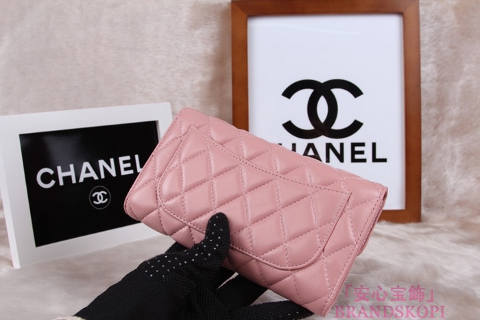 シャネル CHANEL 長財布 3折 タイムレスクラシック マトラッセ ラムスキン ピンク A46518