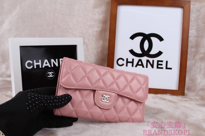 シャネル CHANEL 長財布 3折 タイムレスクラシック マトラッセ ラムスキン ピンク A46518