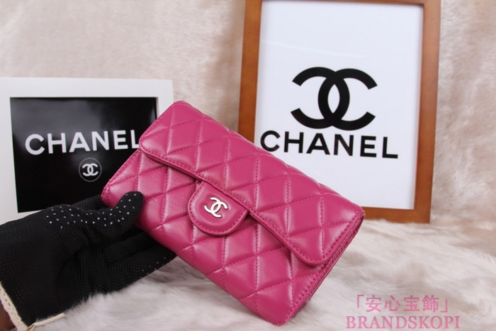 シャネル CHANEL 長財布 3折 タイムレスクラシック マトラッセ ラムスキン ローズ A46518