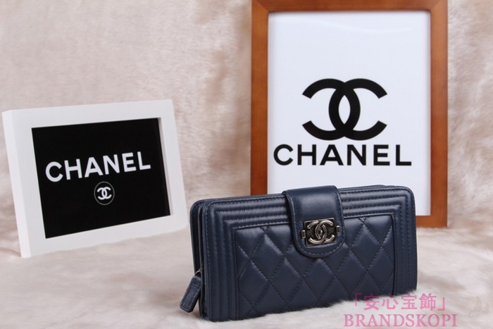 シャネル 長財布 CHANEL 財布 二つ折り フラップ キルティング マトラッセ  ラムスキン ブルー A48651