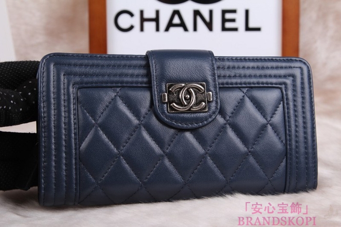 シャネル 長財布 CHANEL 財布 二つ折り フラップ キルティング マトラッセ  ラムスキン ブルー A48651