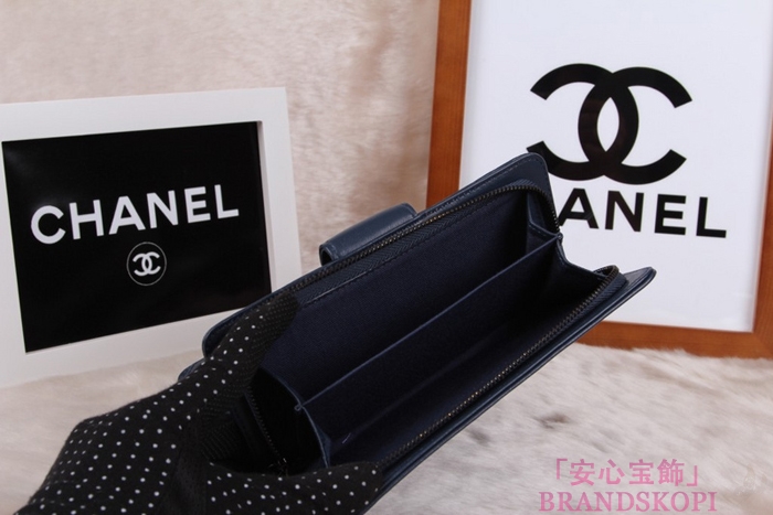 シャネル 長財布 CHANEL 財布 二つ折り フラップ キルティング マトラッセ  ラムスキン ブルー A48651