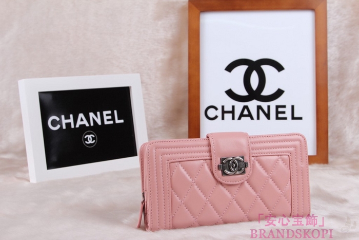 シャネル 長財布 CHANEL 財布 二つ折り フラップ キルティング マトラッセ  ラムスキン ピンク A48651