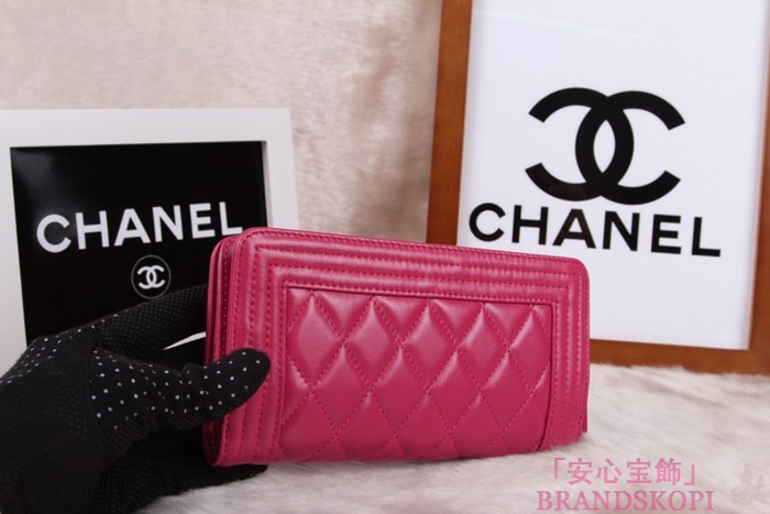 シャネル 長財布 CHANEL 財布 二つ折り フラップ キルティング マトラッセ  ラムスキン ローズ A48651