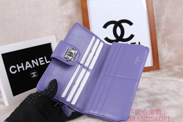 シャネル 長財布 CHANEL 財布 二つ折り フラップ キルティング マトラッセ  ラムスキン ライラック A48651
