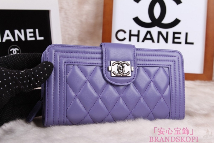 シャネル 長財布 CHANEL 財布 二つ折り フラップ キルティング マトラッセ  ラムスキン ライラック A48651