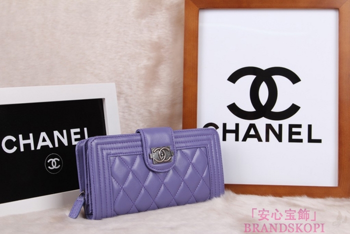 シャネル 長財布 CHANEL 財布 二つ折り フラップ キルティング マトラッセ  ラムスキン ライラック A48651