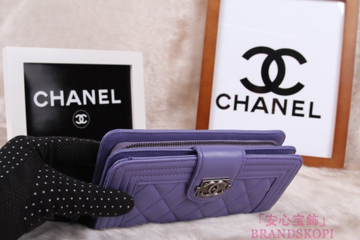 シャネル 長財布 CHANEL 財布 二つ折り フラップ キルティング マトラッセ  ラムスキン ライラック A48651