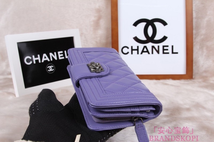 シャネル 長財布 CHANEL 財布 二つ折り フラップ キルティング マトラッセ  ラムスキン ライラック A48651