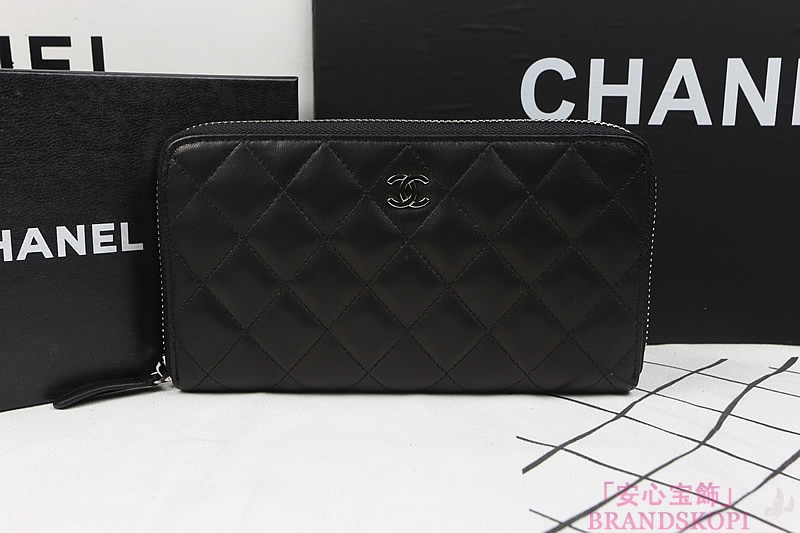 シャネル ラウンドファスナー長財布 マトラッセ ココマーク ブラック シルバー金具  A50097