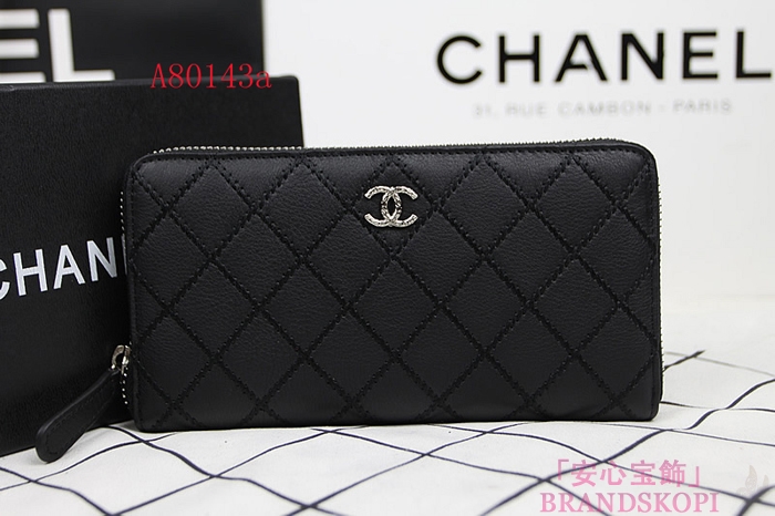 シャネルCHANEL2014春夏カーフスキンジップ長財布A80143a/A80143b