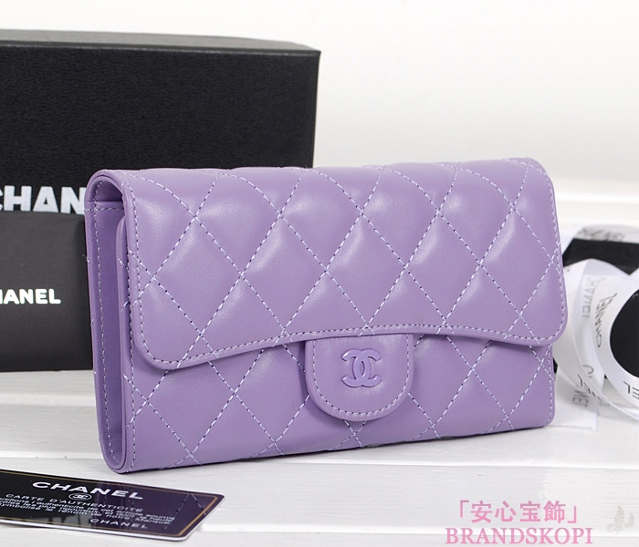 シャネル 財布  マトラッセライン 長財布 ライトパープル A31506-37