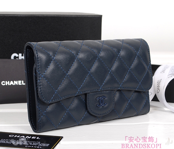 シャネル 財布  マトラッセライン 長財布 ブループリュス A31506-29