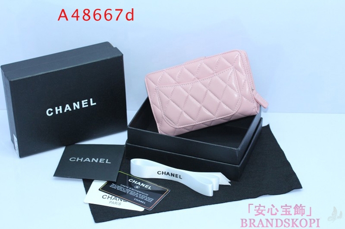シャネル 長財布 CHANEL シャネル 財布 二つ折り マトラッセ キルティング レザー A48667a/A48667b/A48667c/A48667d/A48667e