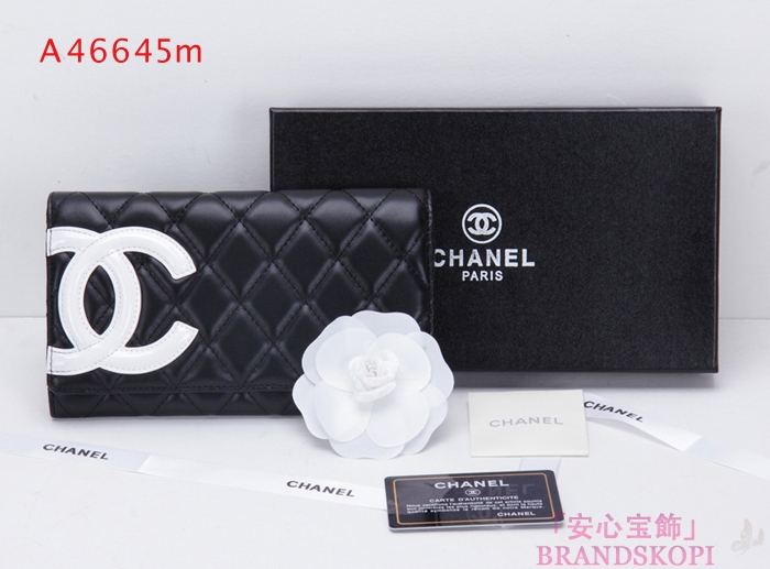 シャネル CHANEL 長財布 二つ折り カンボンライン レザー ココマーク キルティングA46645m/A46645n