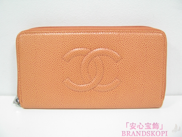 CHANEL（シャネル) キャビアスキン CCマーク ラウンドファスナー長財布 バーミリオン A50071
