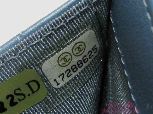 CHANEL（シャネル）A50169