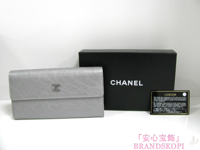 CHANEL（シャネル）ZIP長財布/シルバー/レザー15280296