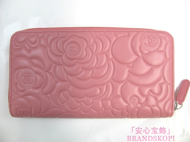 CHANEL（シャネル）ラウンド長財布/ピンク/ラムスキン(A50085)
