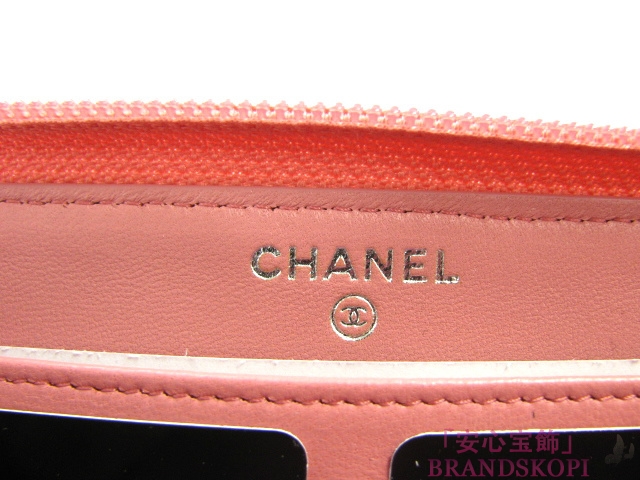 CHANEL（シャネル）ラウンド長財布/ピンク/ラムスキン(A50085)